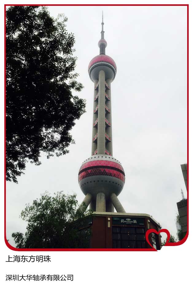 2015年第十二屆上海模型展，大華參展！