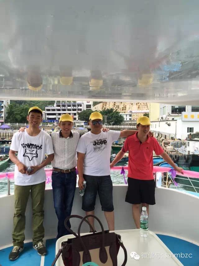 出海捕魚(yú)、歡樂(lè)無(wú)限——大華軸承2015戶外拓展